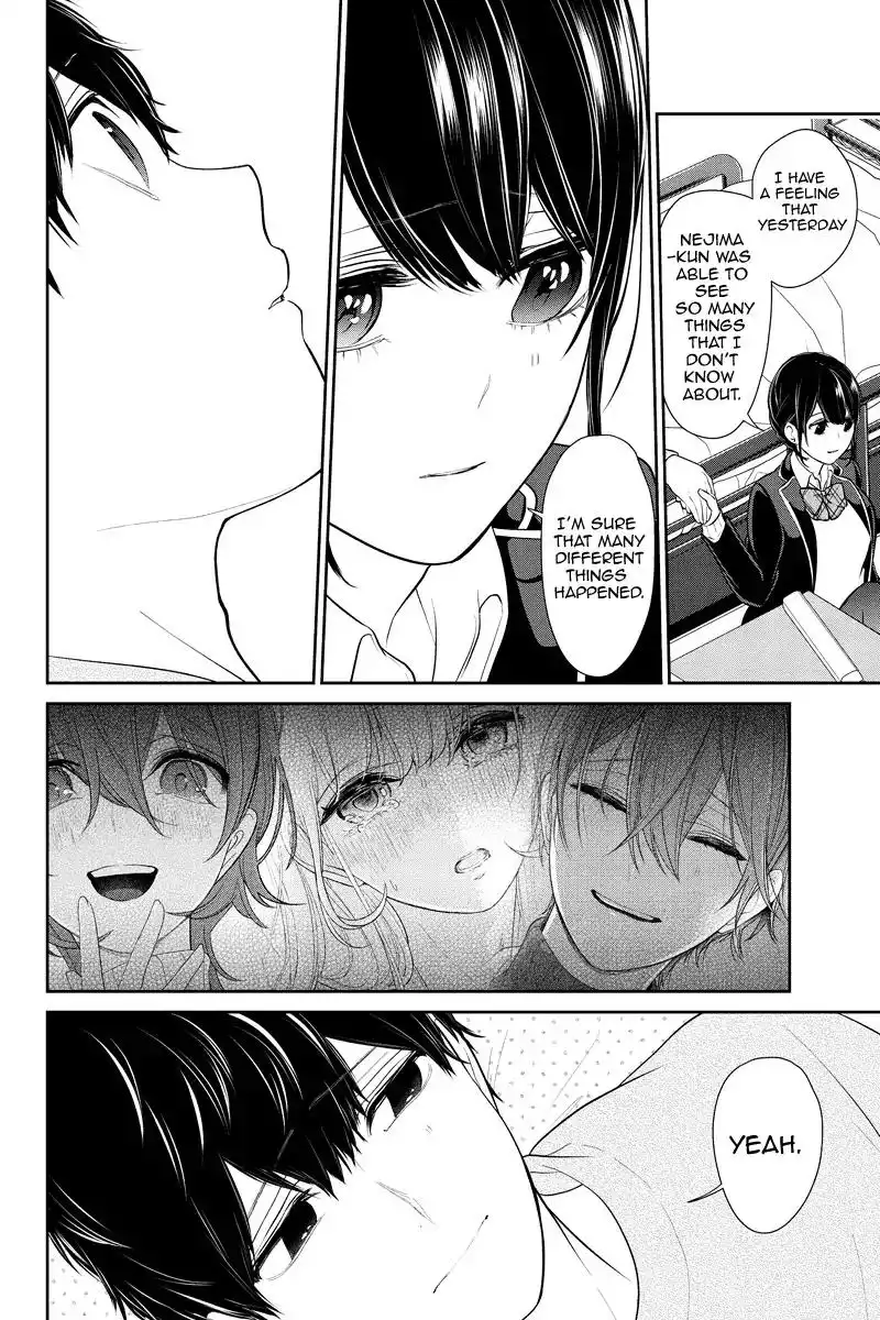 Koi to Uso Chapter 218 2